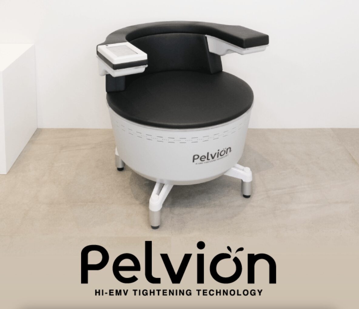ペルビオン（Pelvion）