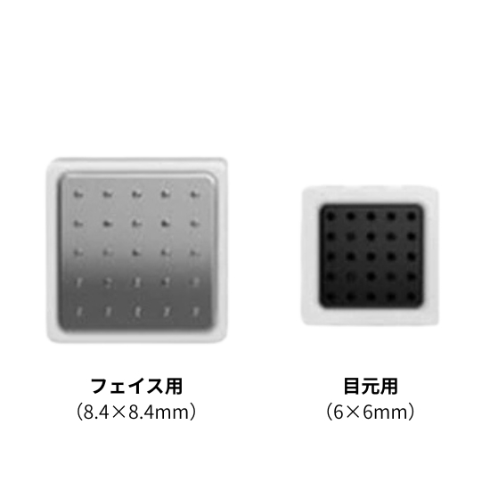 ヴィーナジェットカートリッジ