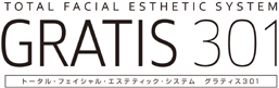 グラティス301(GRATIS 301) グラティス301(GRATIS 301)