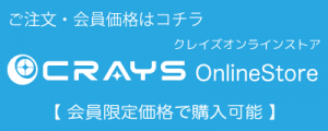 hp_banner_400-160