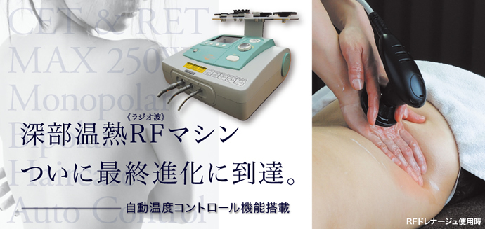 lavatrontop_main_img