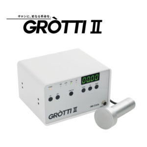 グロッティ2