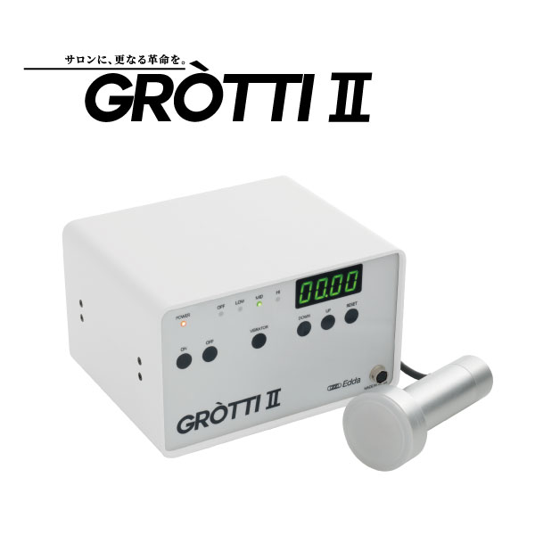 グロッティ2