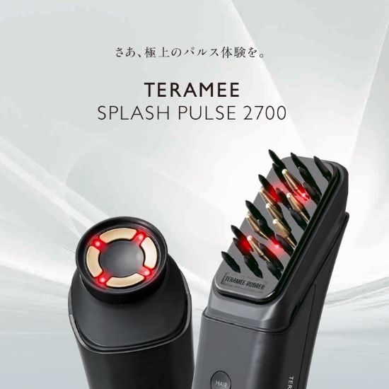 テラミースプラッシュパルス2700｜「リフトケア」「頭皮ケア」が 一台 