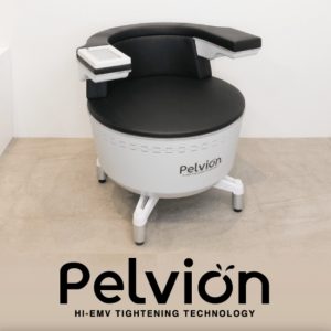 ペルビオン（Pelvion）