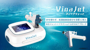 ヴィーナジェット